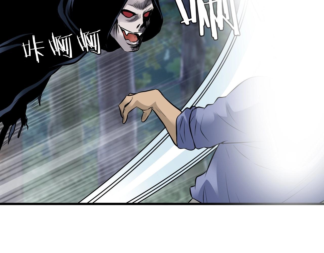 第45话 组队吧！51