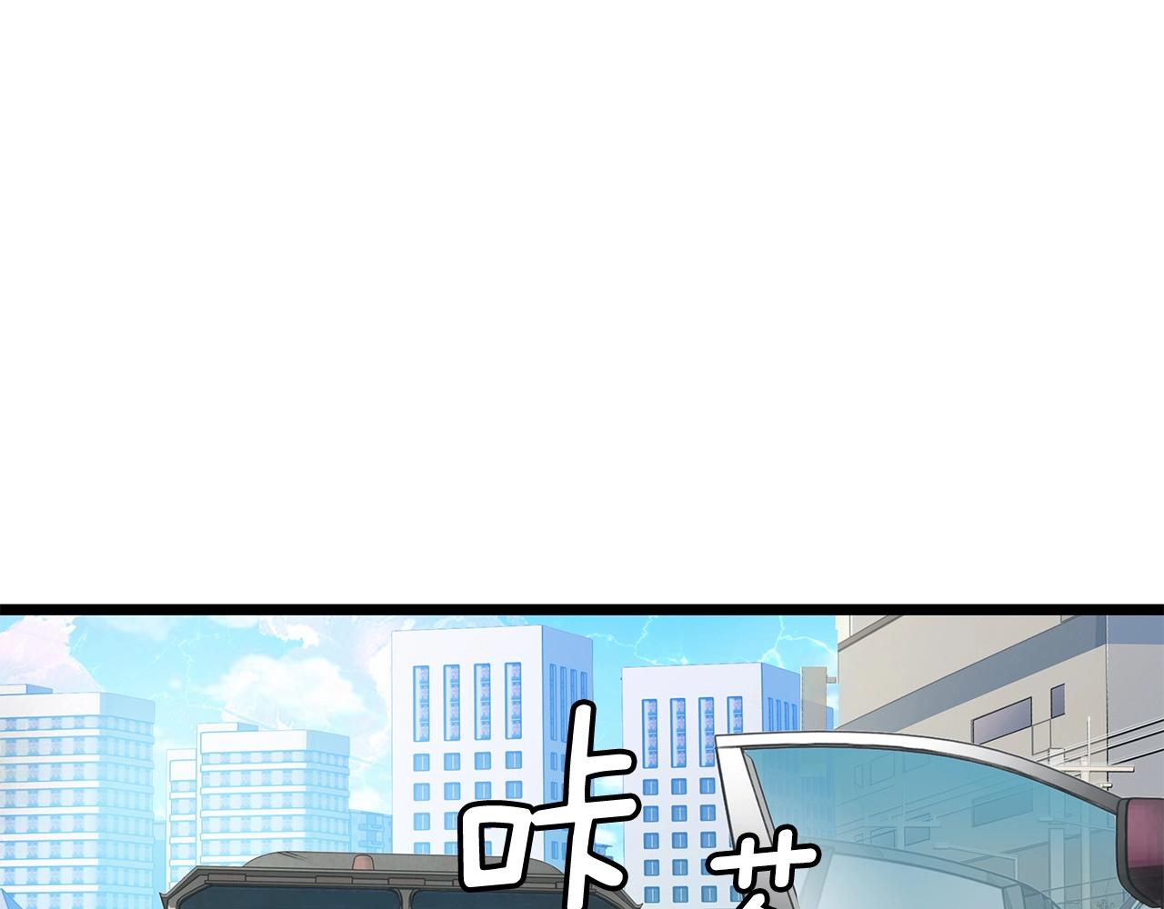 第14话 “爱剖”85