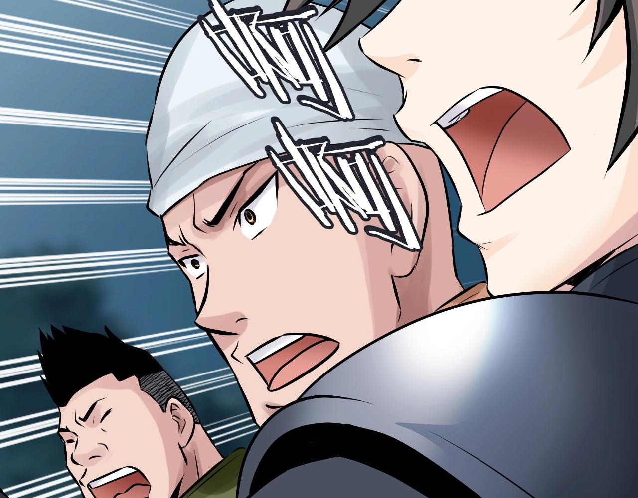 第51话 骷髅！站起来啊啊啊啊啊！26