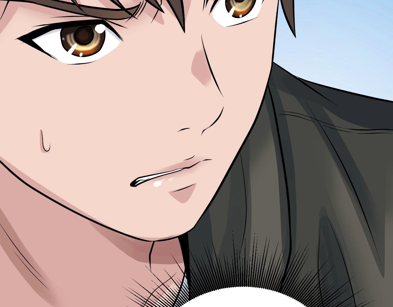 第45话 组队吧！97