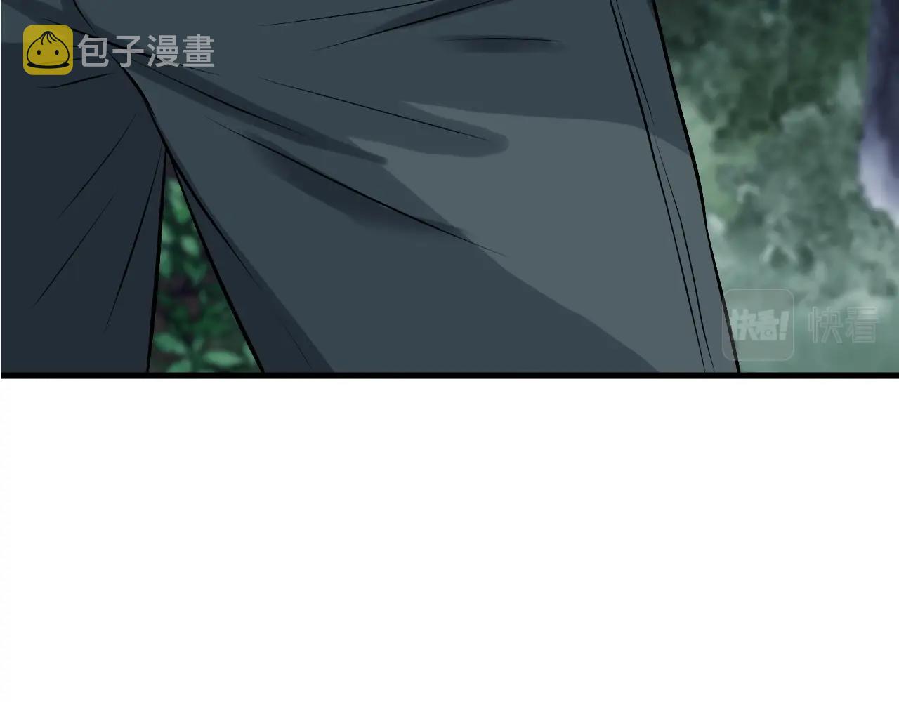第43话 傲慢的女人！122