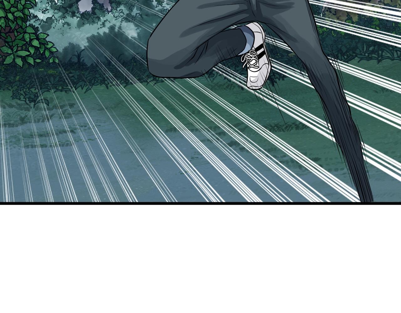第43话 傲慢的女人！13