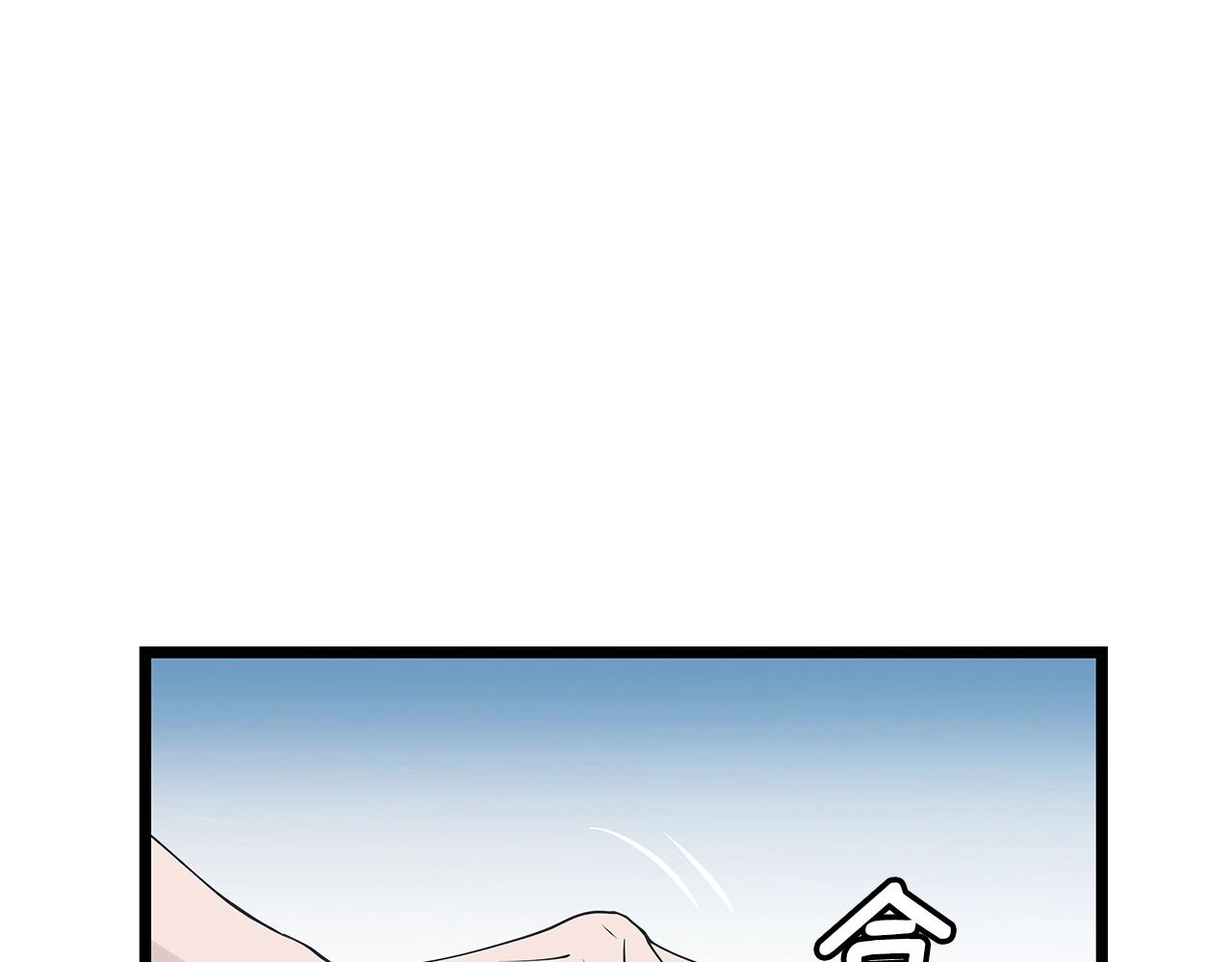 第11话 这是系统？124