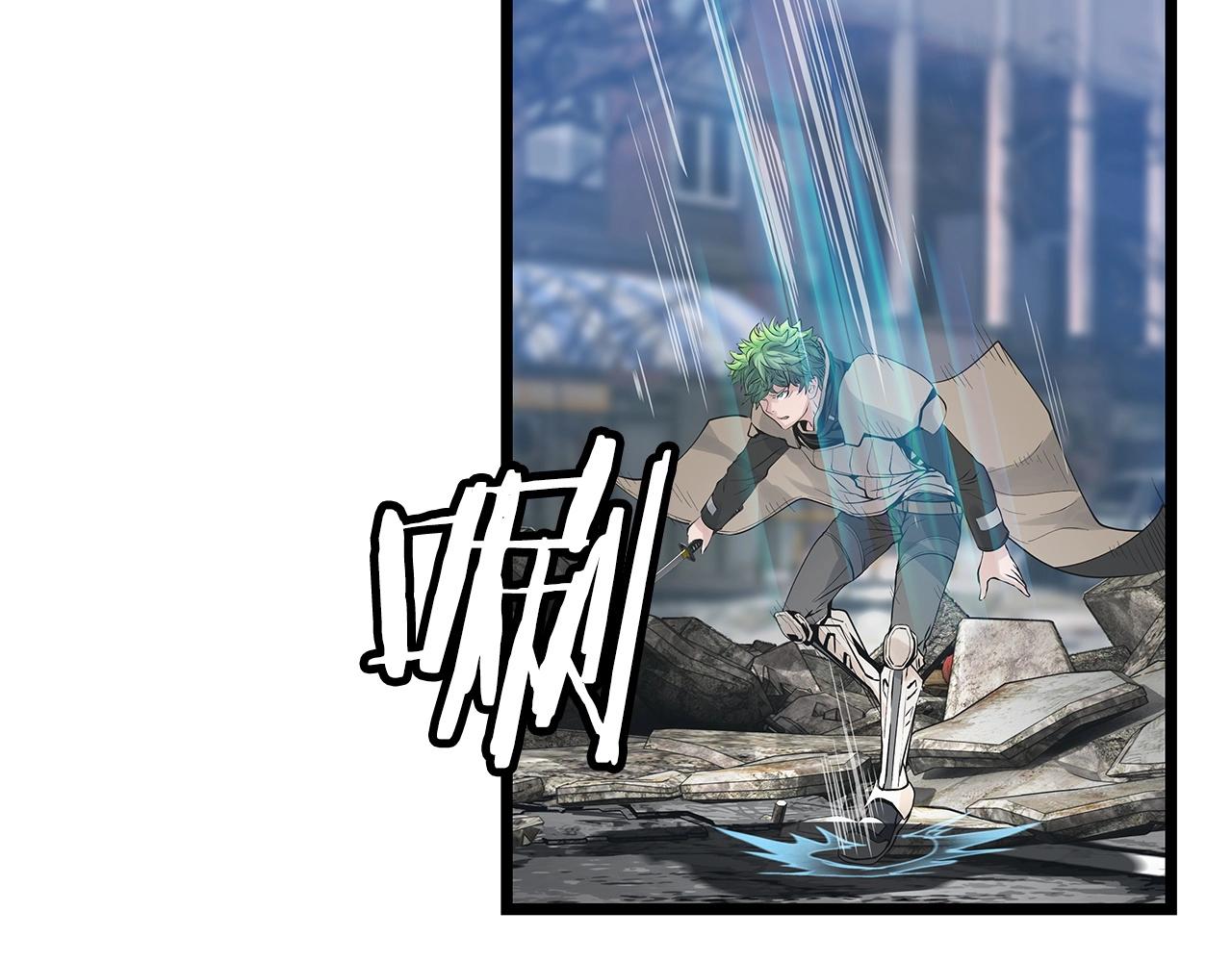 第33话43