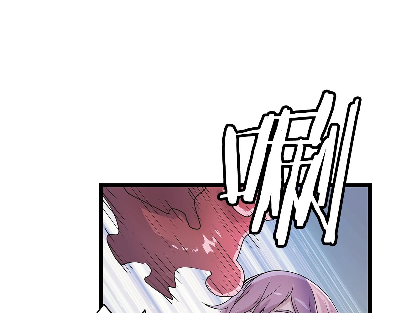 第15话 初次组队39
