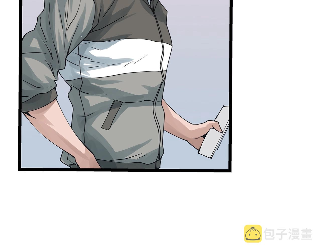 第15话 初次组队97