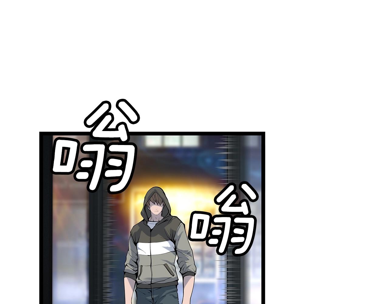 第12话 完成签约122