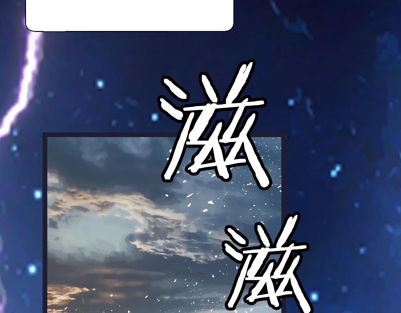第1话 猎人的崛起1