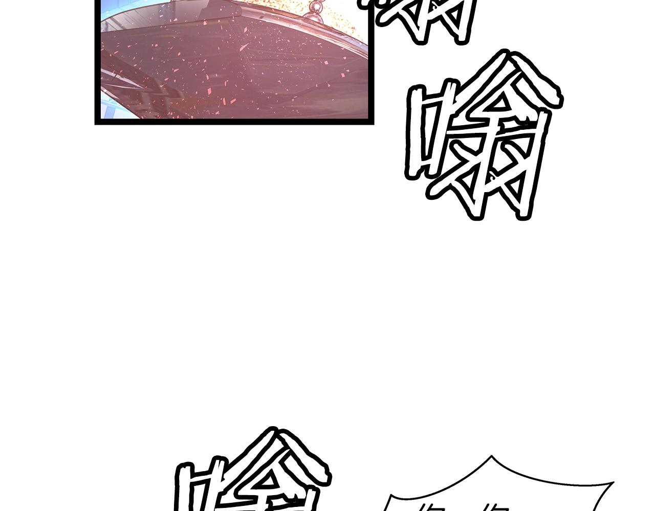第13话 这是替身攻击吗！137