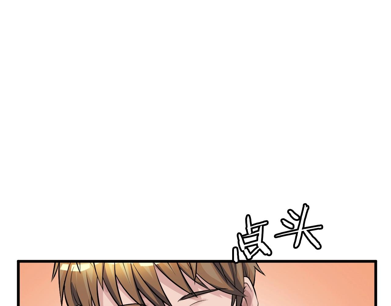 第42话 啓程吧118