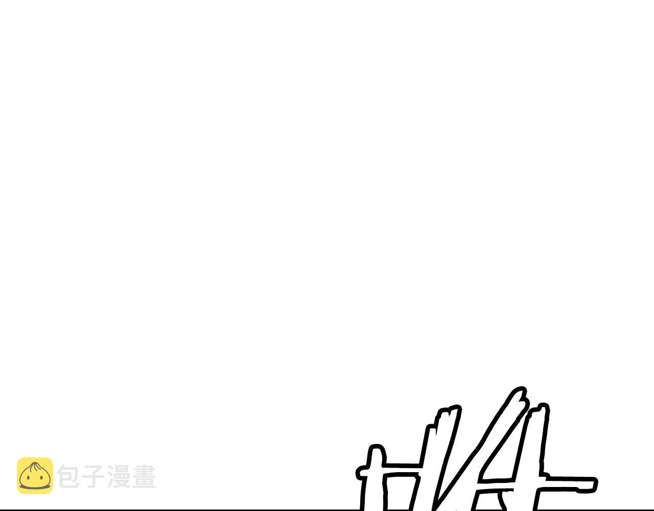 第33话16