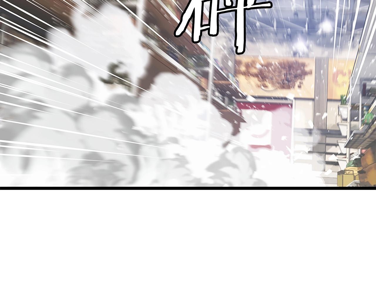 第4话 猎人的牺牲品3