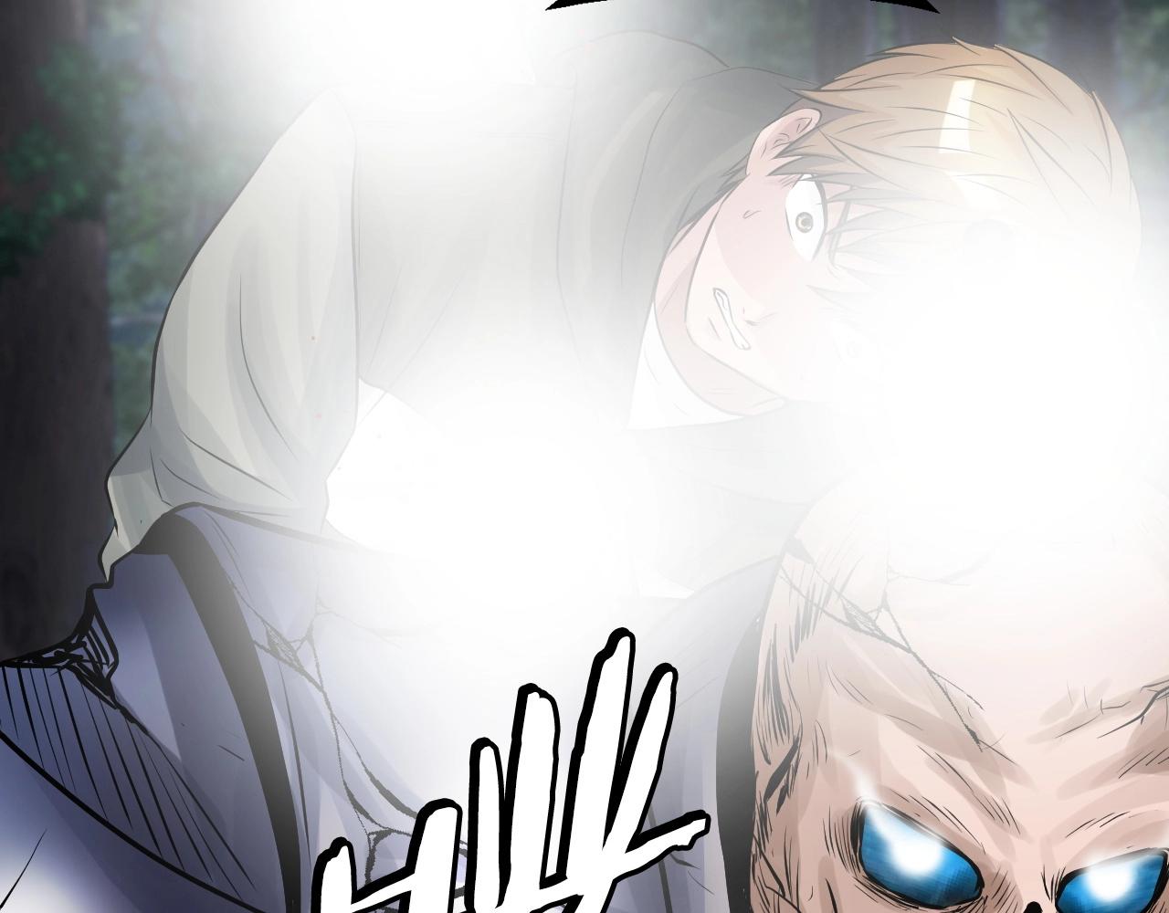 第49话 我扎我自己！194