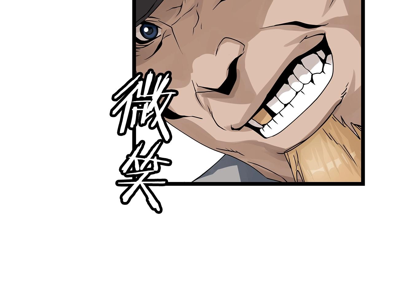 第27话 我愿意！49