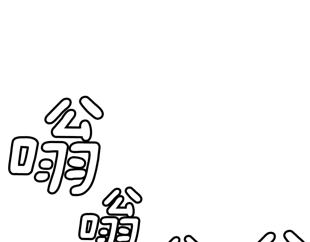 第8话 派遣队团灭190