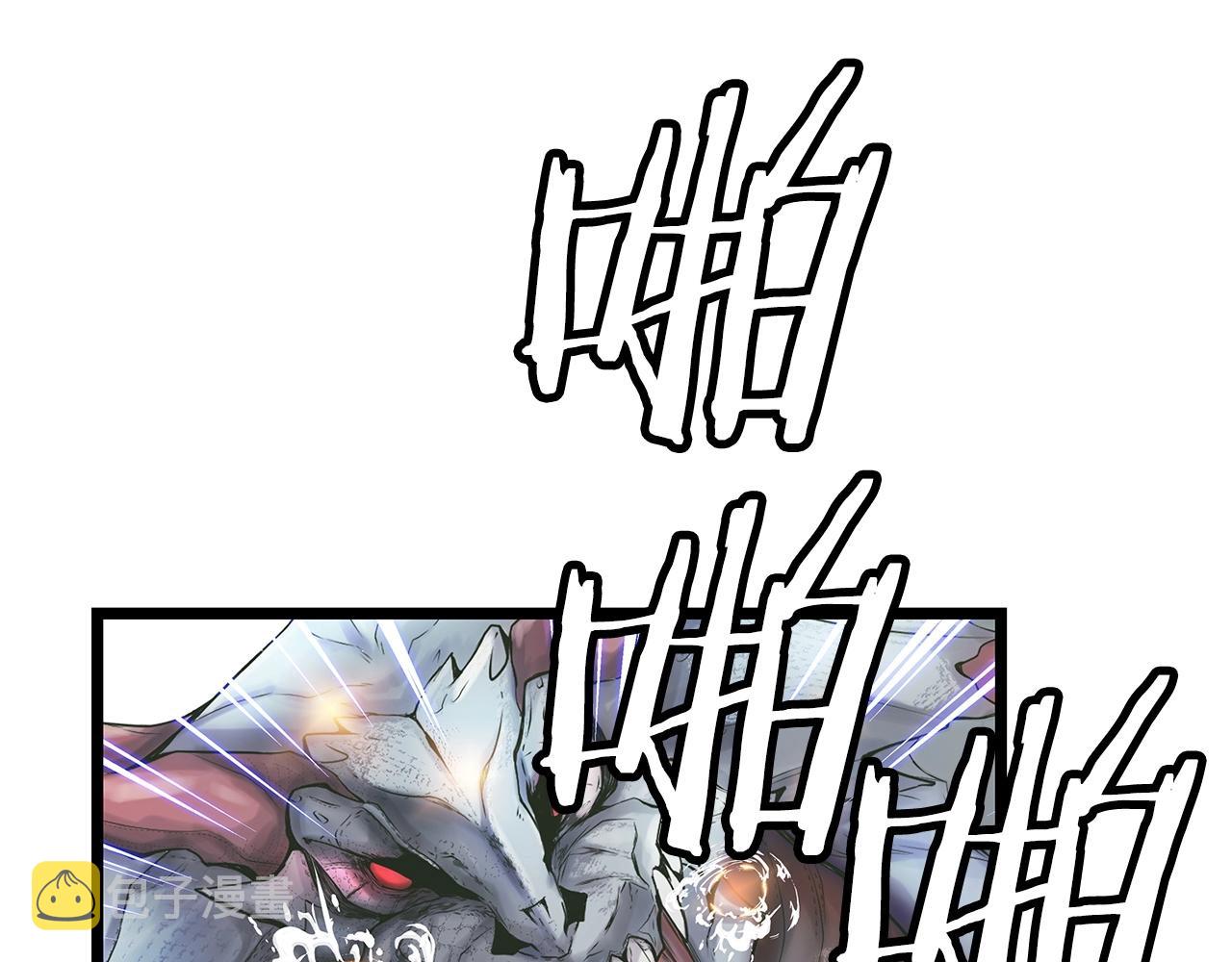 第33话20