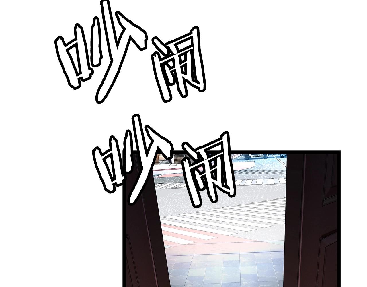 第27话 我愿意！112
