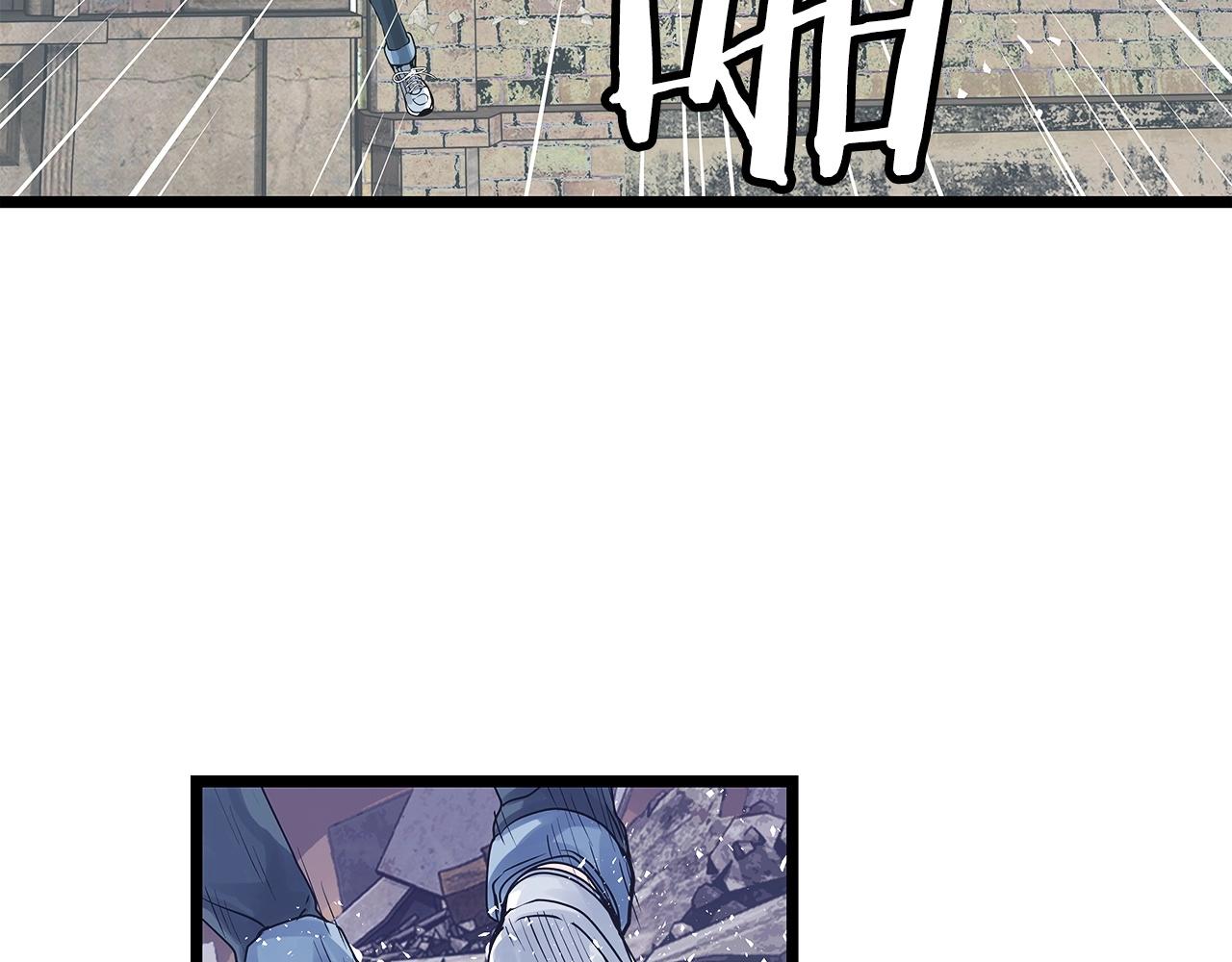 第36话 什麽！你有矿！24