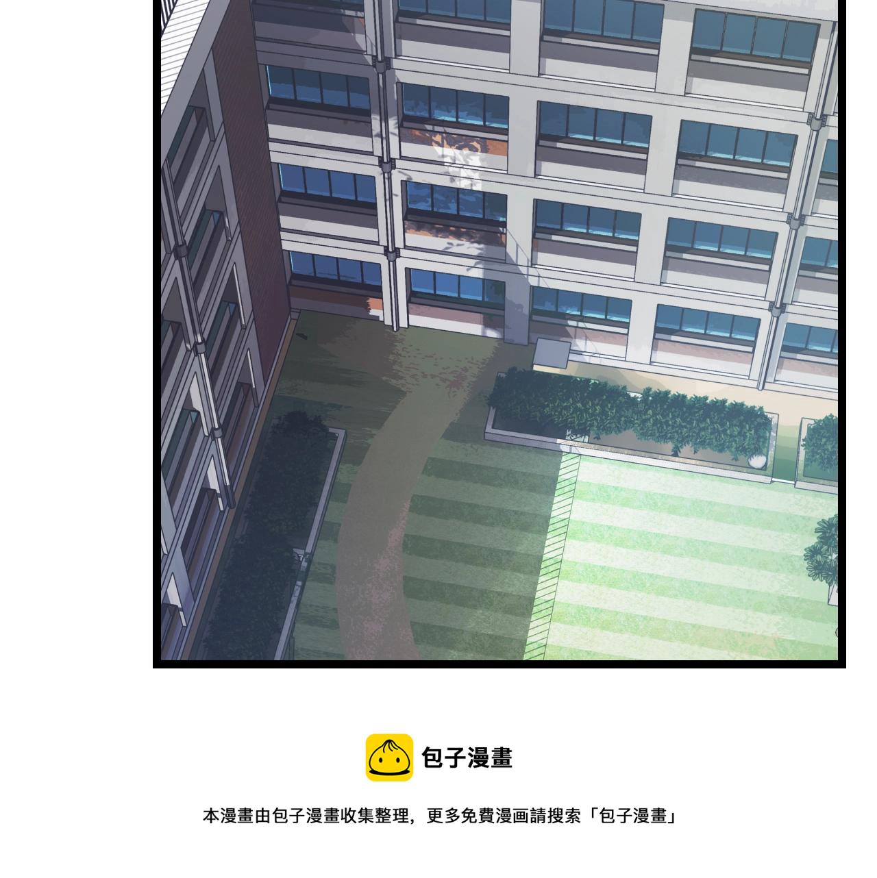 第3话 学校中的传送门134