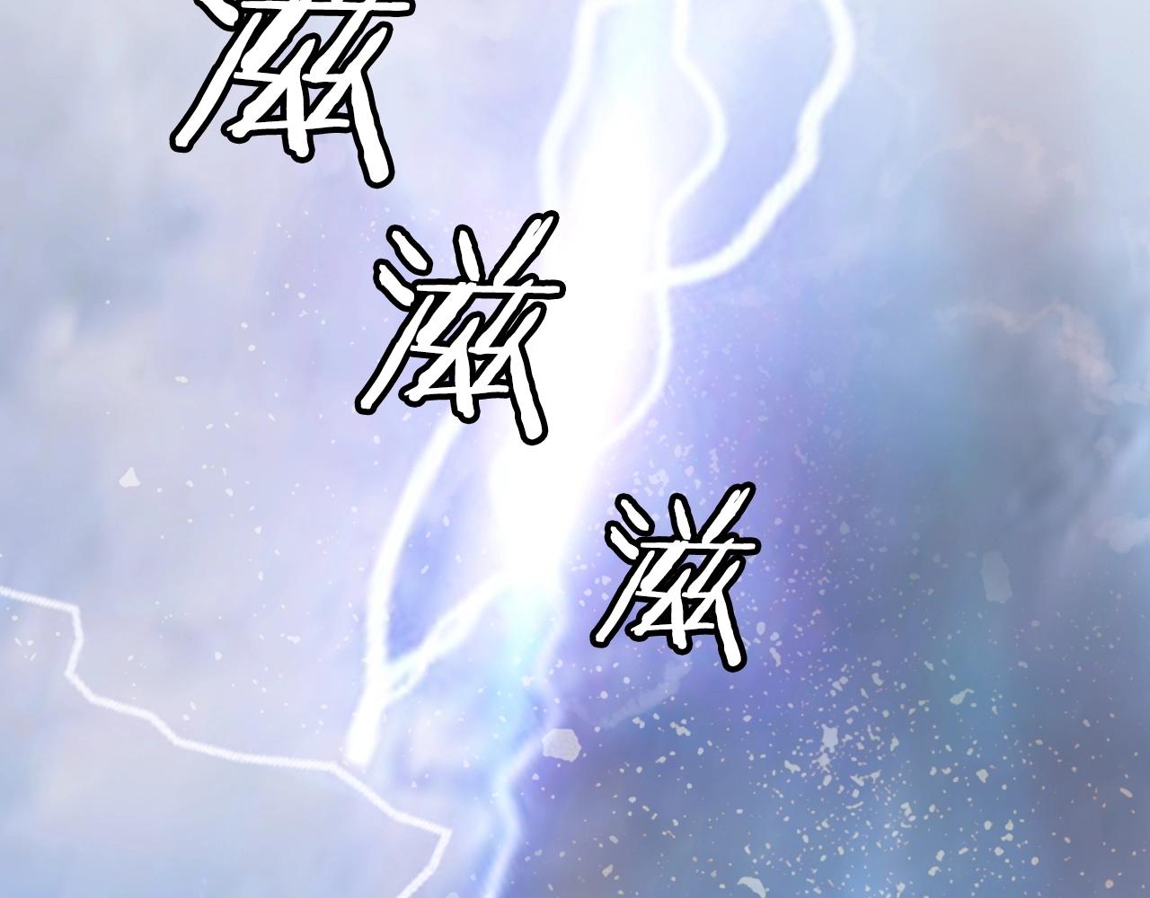 第1话 猎人的崛起48