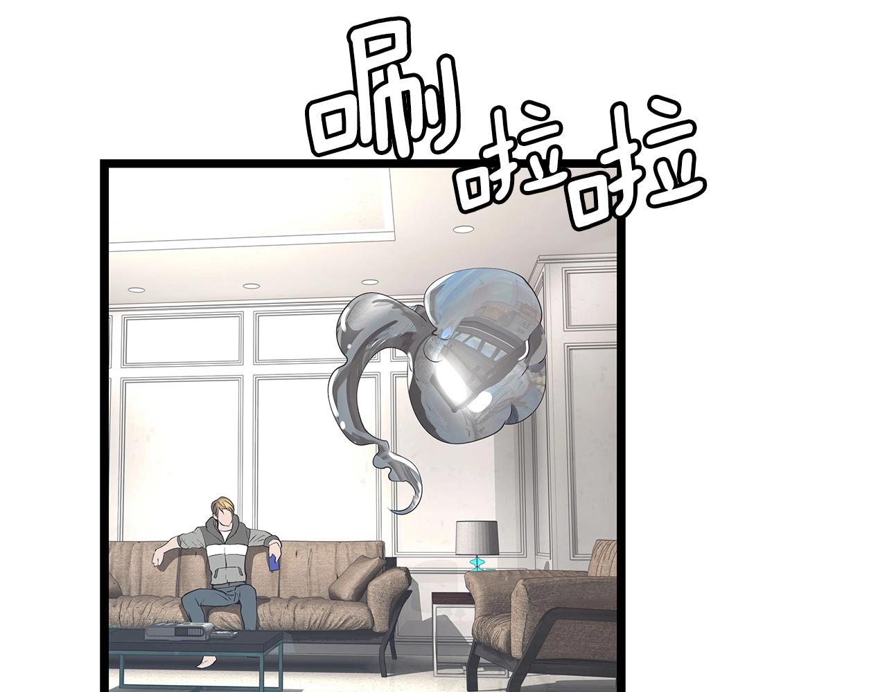第22话 大事件前夕19