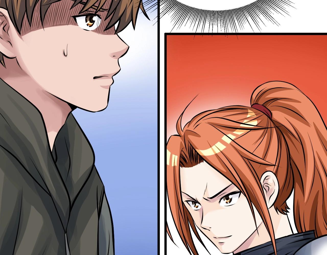 第51话 骷髅！站起来啊啊啊啊啊！191