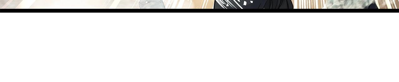 第30话 登录游戏121