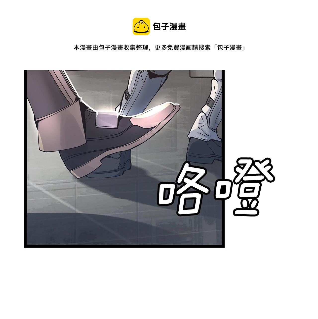 第14话 “爱剖”119