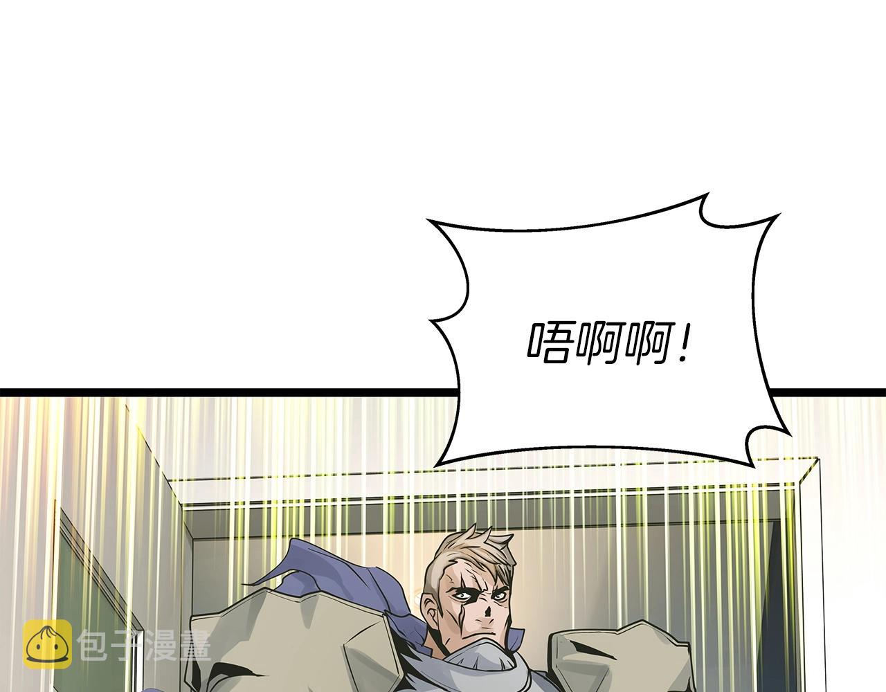 第22话 大事件前夕76
