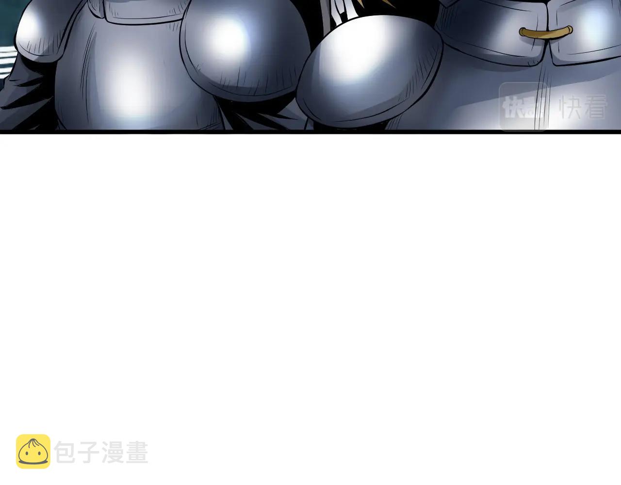 第51话 骷髅！站起来啊啊啊啊啊！24