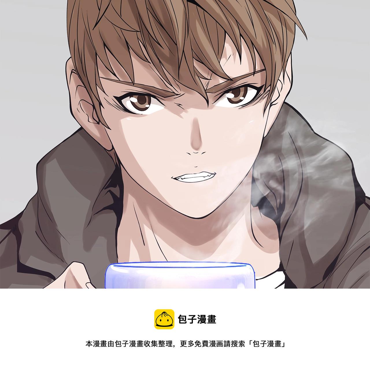 第10话 猎人测试22