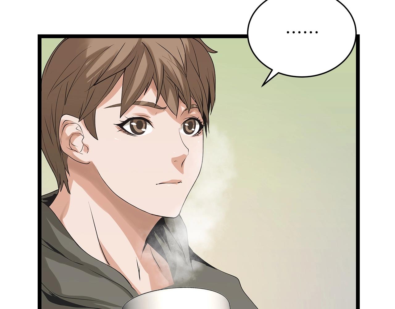 第11话 这是系统？59
