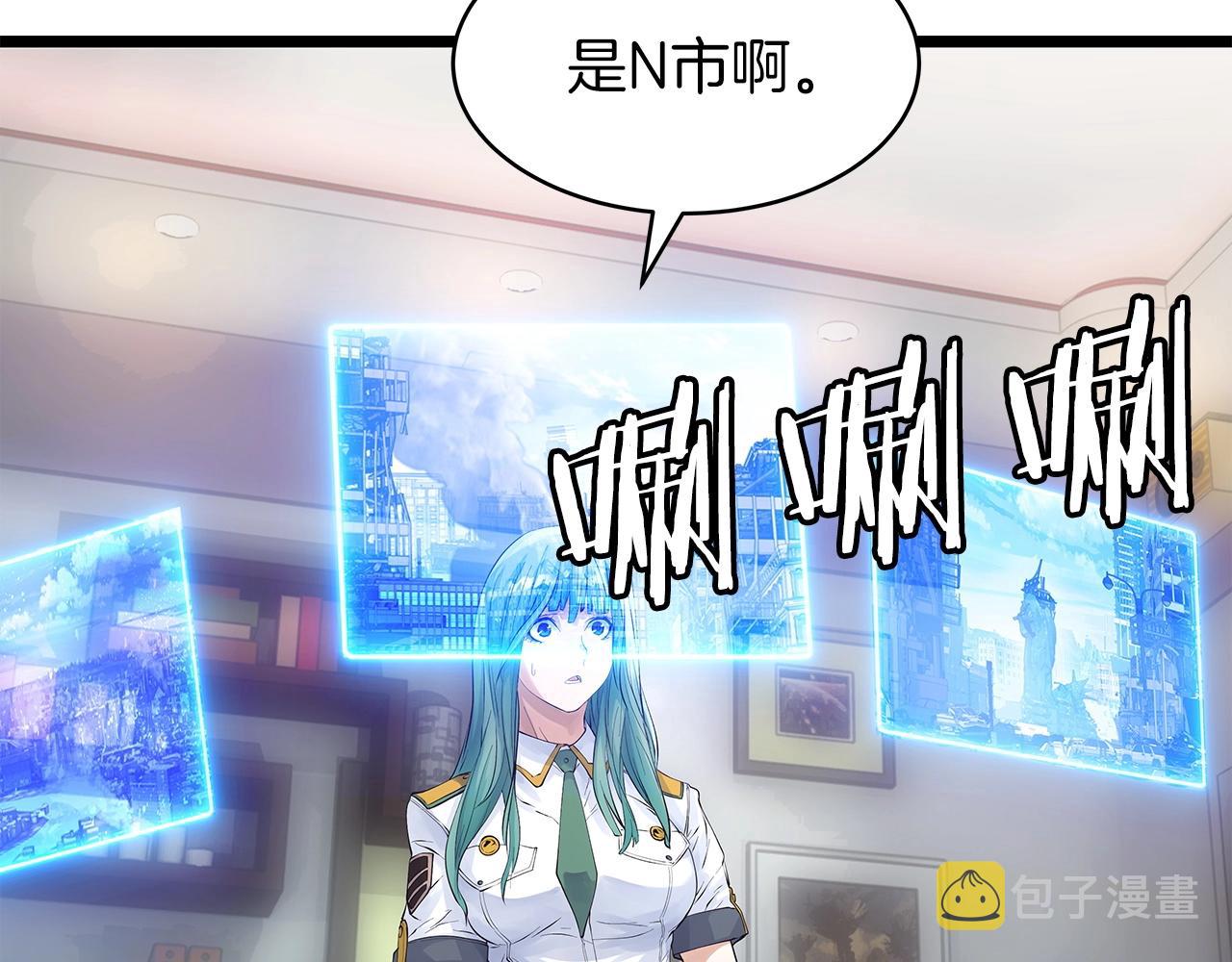 第31话 补给争夺战28