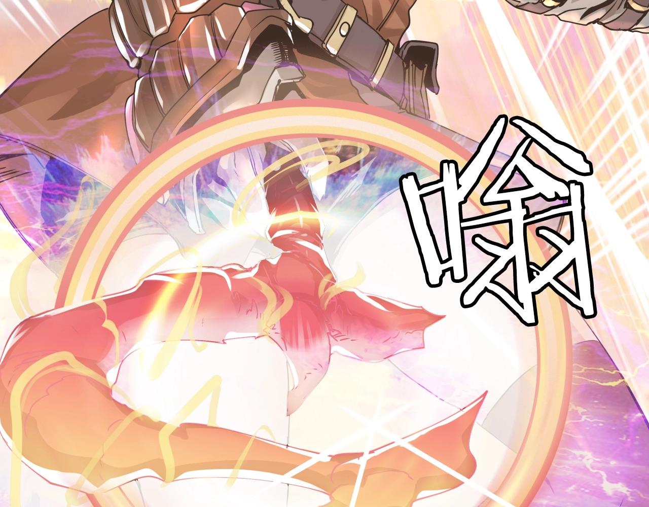 第4话 猎人的牺牲品161