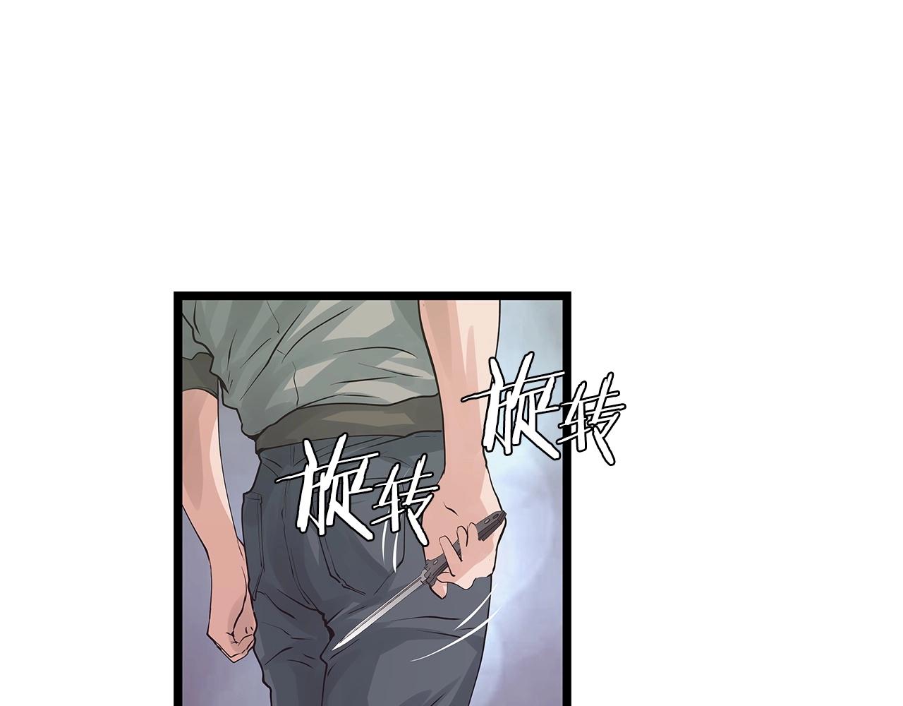 第18话 独自作战134