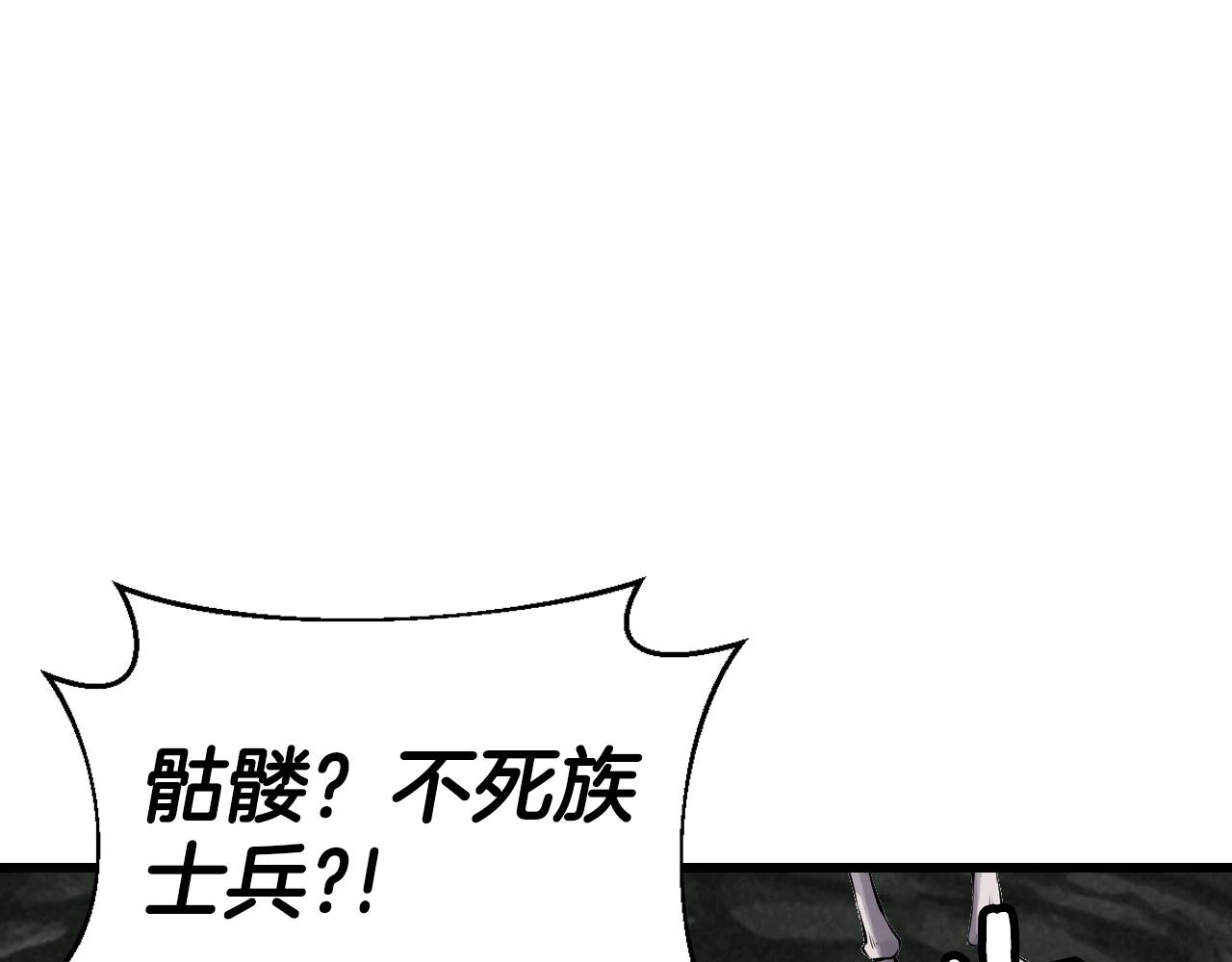 第40话181