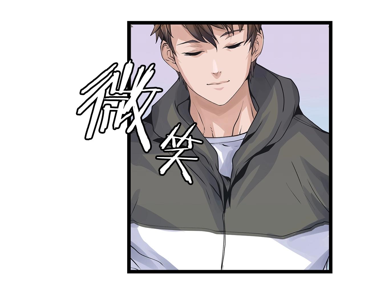 第17话 扫荡副本10