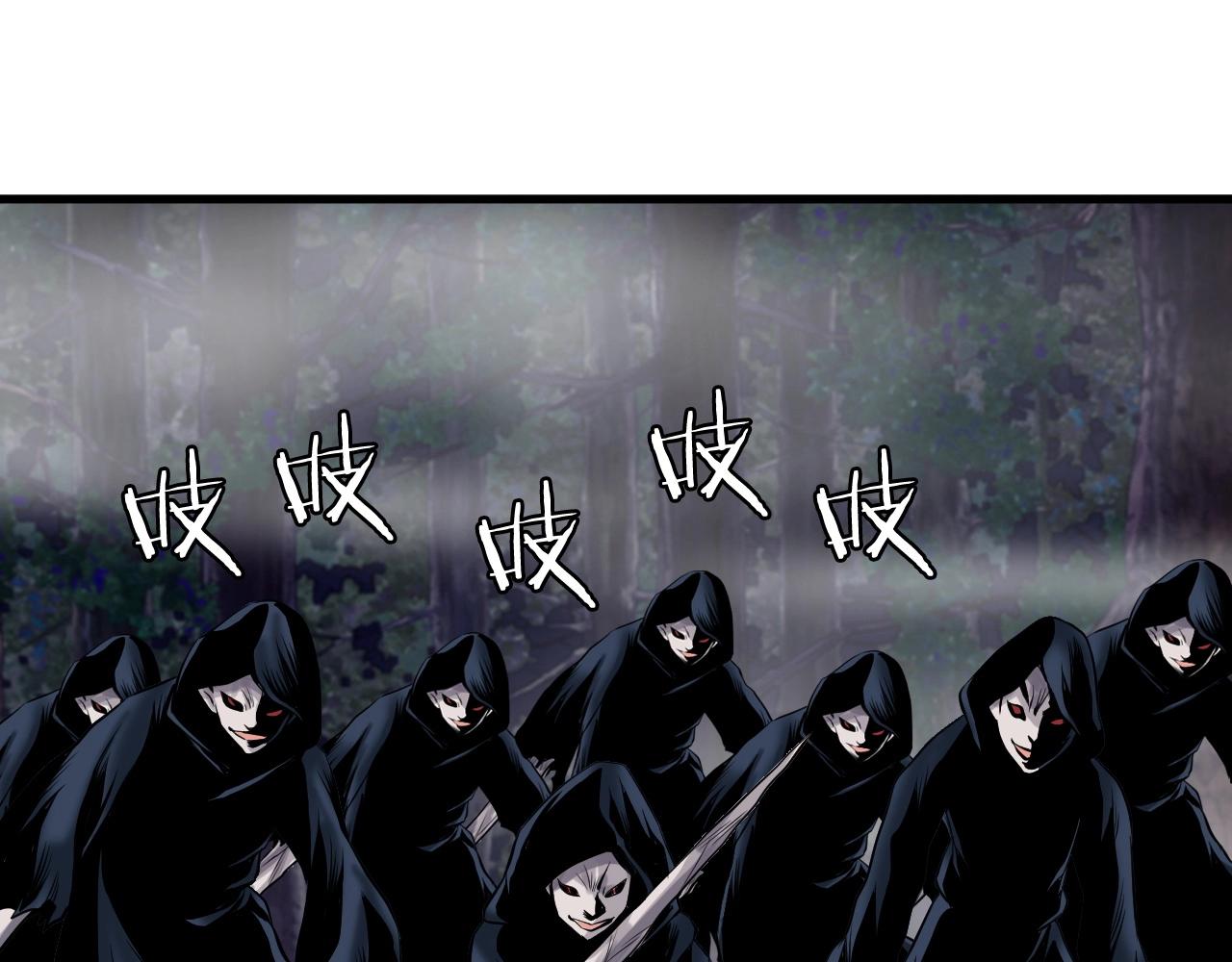第44话 损失惨重啊！姐姐！148