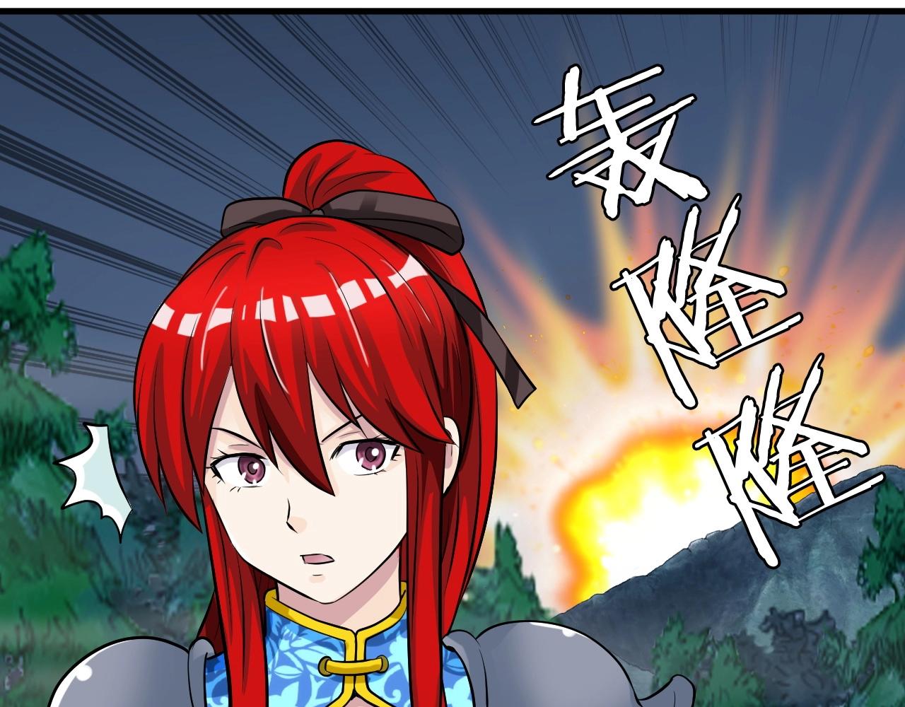 第44话 损失惨重啊！姐姐！7