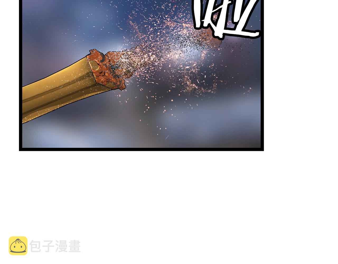 第33话112
