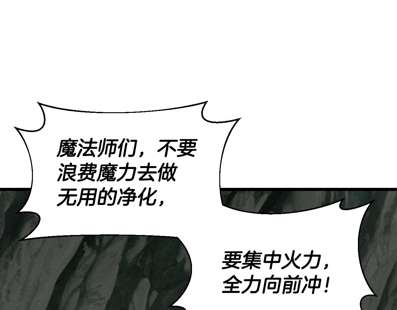 第40话32