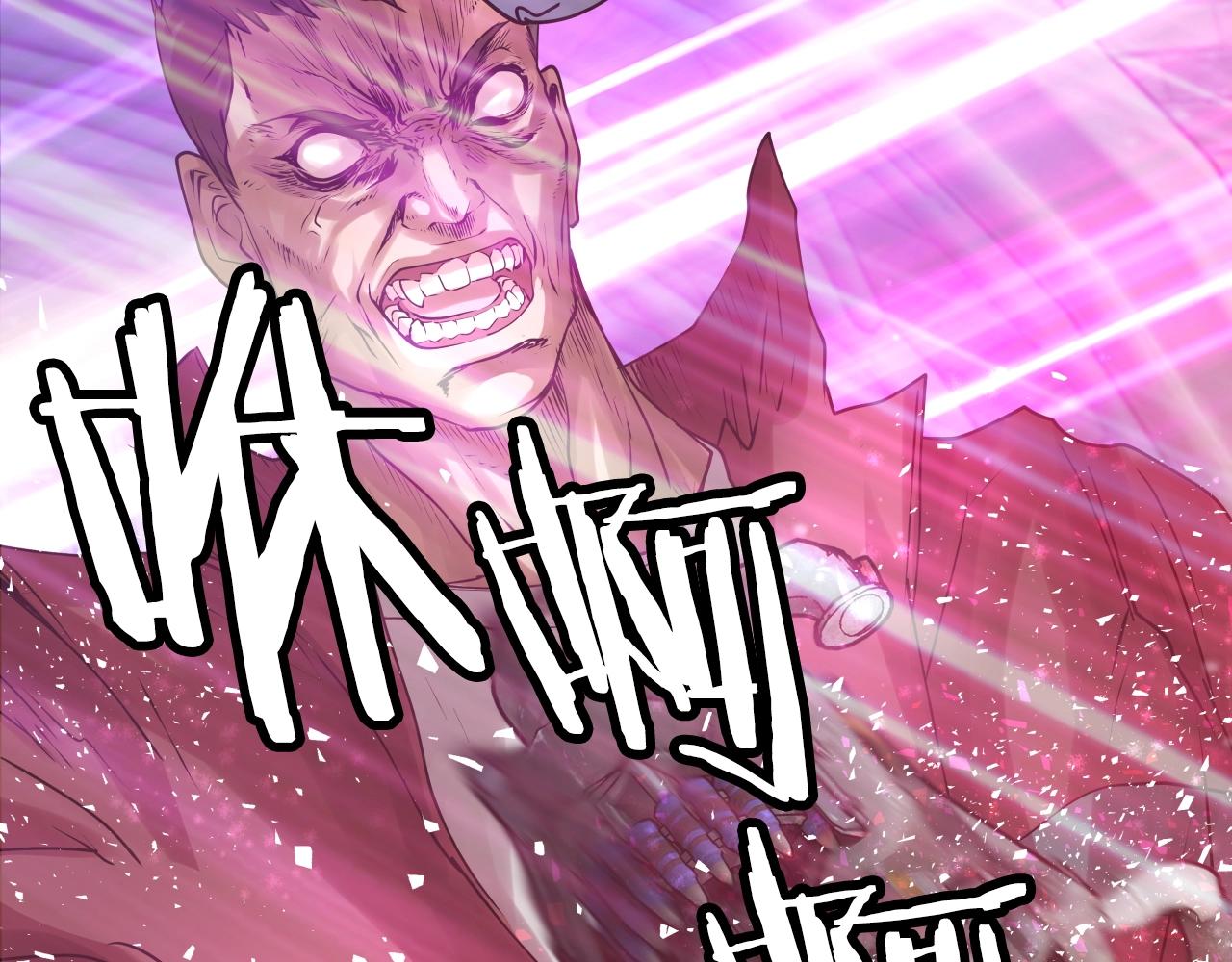 第1话 猎人的崛起213
