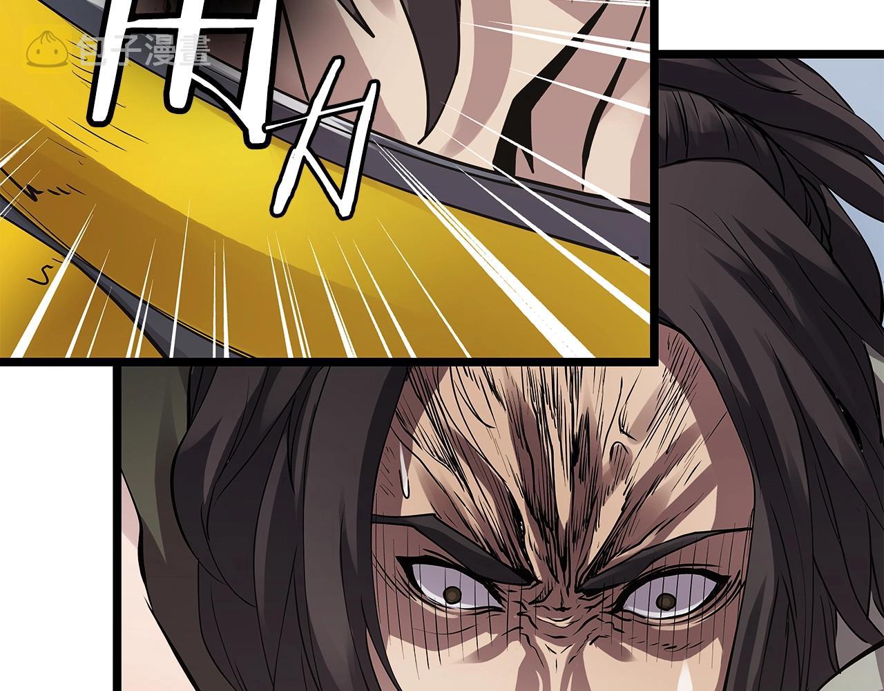 第7话 豪门败类69