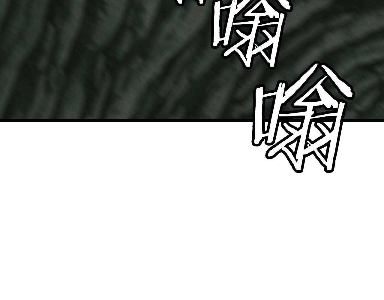 第40话66