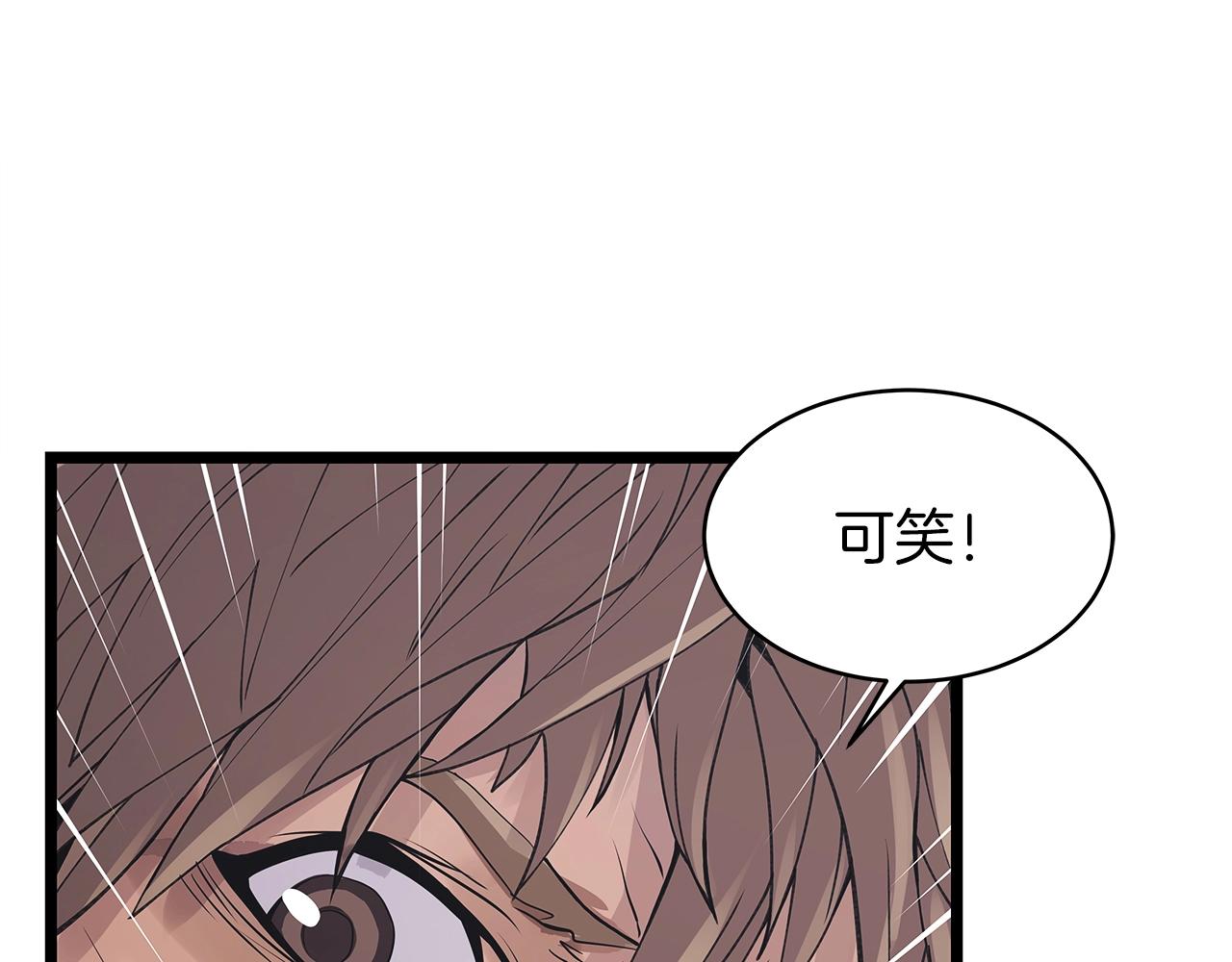 第8话 派遣队团灭8