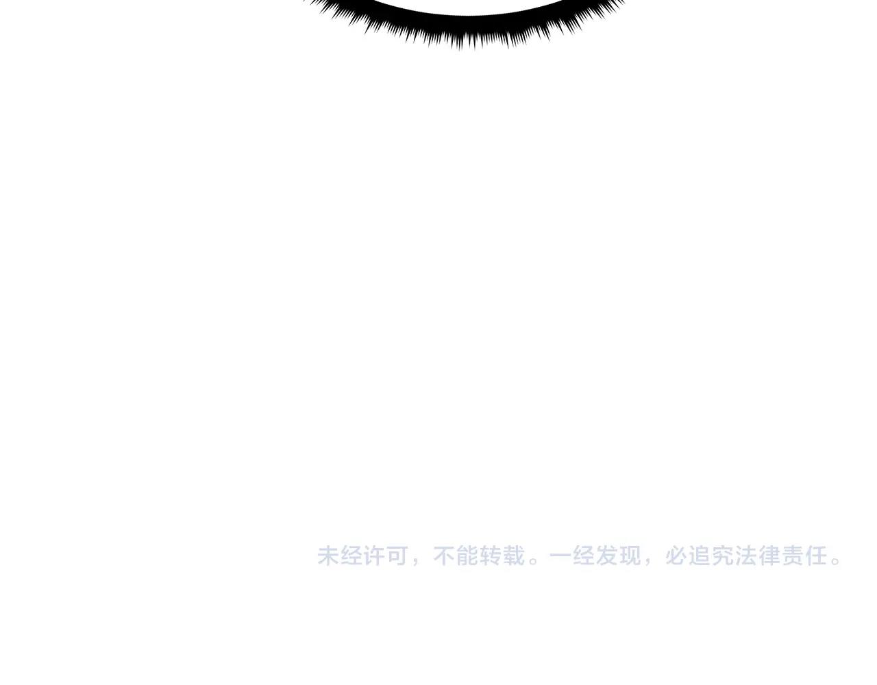 第9话 财阀的愤怒211