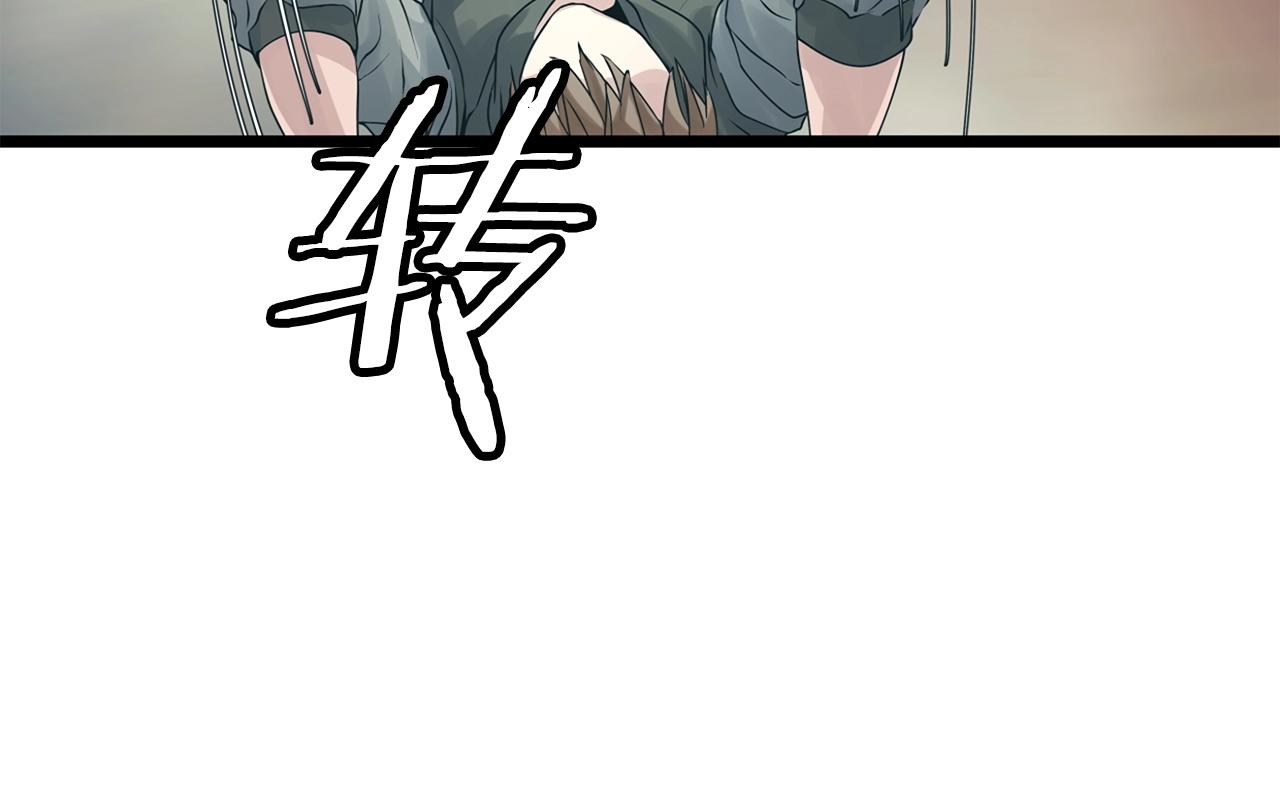 第33话62