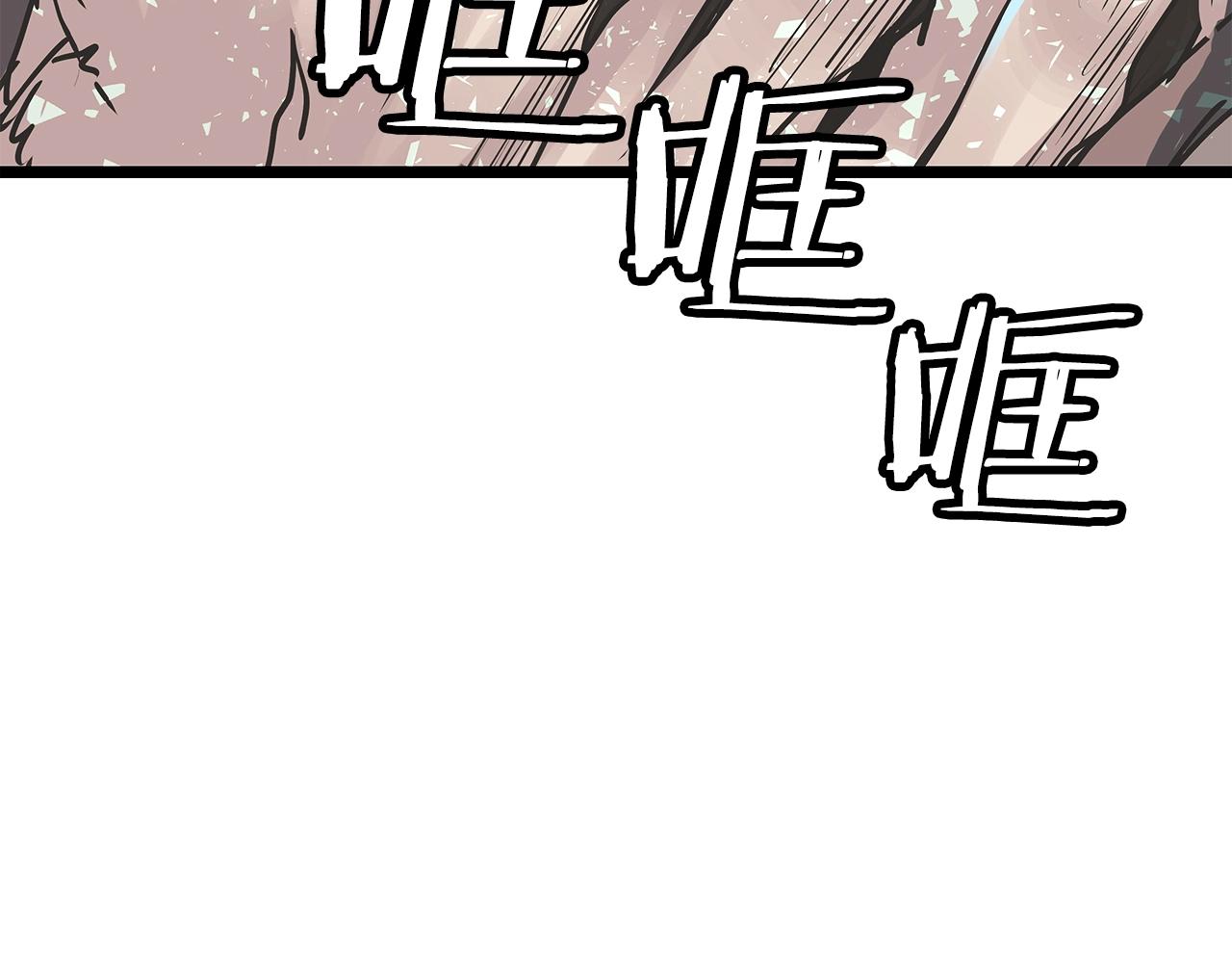 第6话 初次对决165