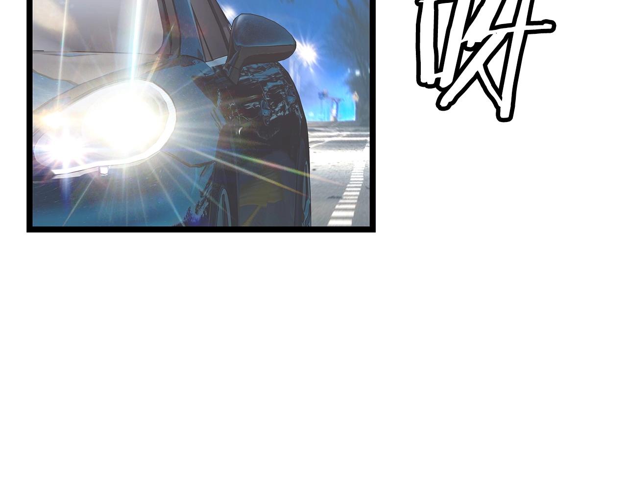 第21话 再打我就要！生！气！辣！167
