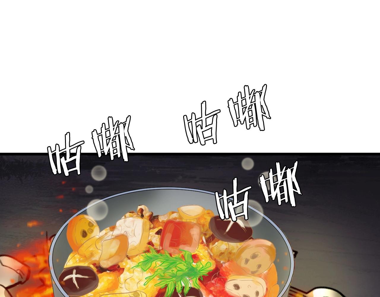 第44话 损失惨重啊！姐姐！37